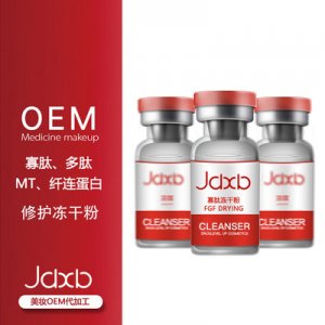 廣州暨鉑生物科技有限公司