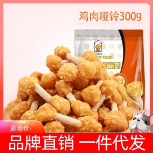 邢臺靚奇嘉寵物食品有限公司