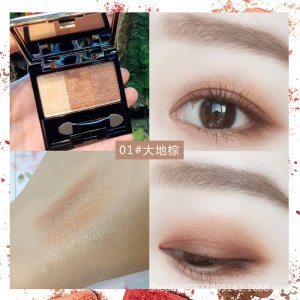 秋色三色眼影盤天使高光盤OEM/ODM代加工