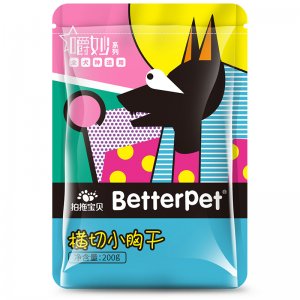 干燥雞肉系列OEM代加工