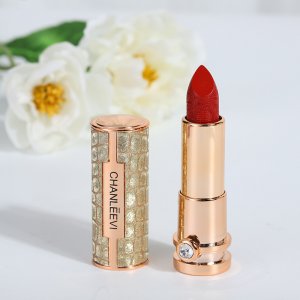 義烏琳婷化妝品有限公司