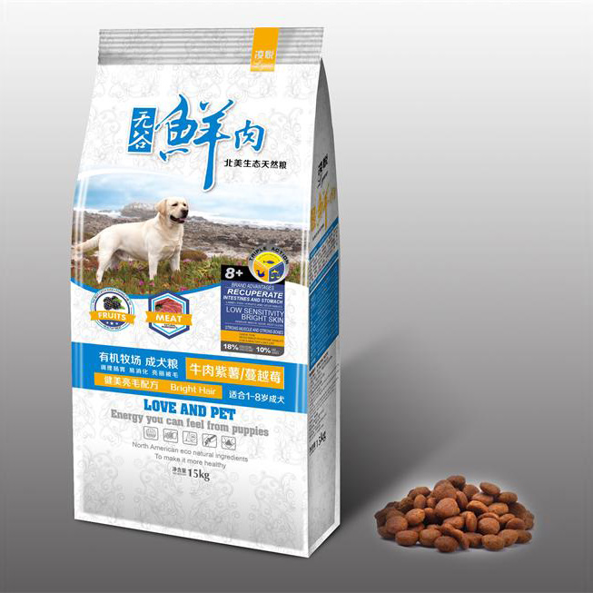 凌悅有機牧場成犬糧15kg代加工貼牌OEM/ODM