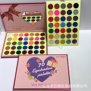 70色雙層愛心啞光珠光眼影代加工貼牌OEM/ODM