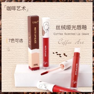 UHC溫變潤唇膏滋潤口紅貼牌定制代加工