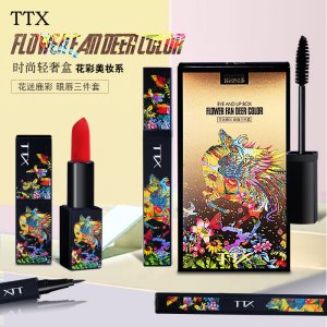 TTX網紅花迷鹿彩眼唇三件套眼線筆口紅可OEM/ODM代工