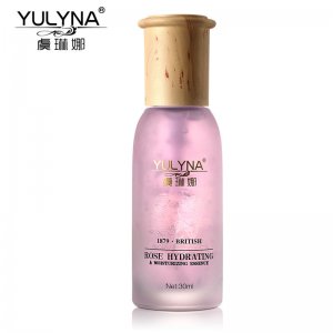 玫瑰補水極光精華代加工貼牌OEM/ODM