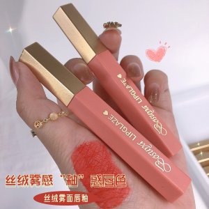 ins超火小冰塊口紅代加工貼牌OEM/ODM