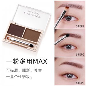 美茜兒眉粉女防水防汗不脫色自然持久網紅眉筆OEM/ODM定制代加工