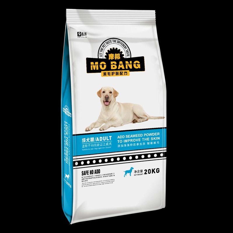 邢臺躍達寵物食品有限公司