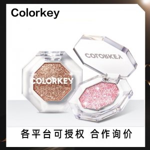 colorkey珂拉琪棱光單色眼影貼牌OEM/ODM
