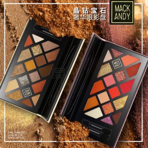 瑪可安迪晶鉆寶石奢華17色眼影盤貼牌OEM/ODM