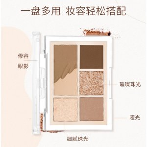 廣州嬉媛化妝品有限公司