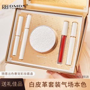 小金鉆口紅OEM/ODM代加工