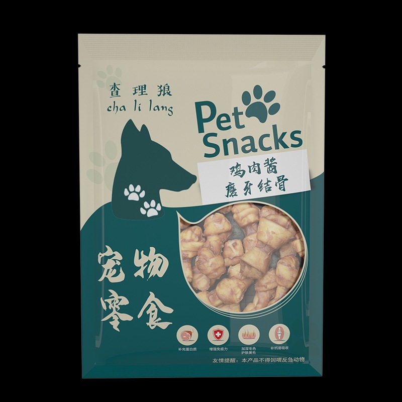 江蘇春暉寵物食品有限公司