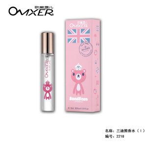 30ml香水 上班族學生約會可OEM/ODM代工