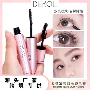 防水不暈染濃密卷翹跨境彩妝睫毛膏貼牌OEM/ODM