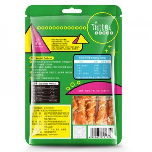 干燥雞肉小胸繞粒棒代加工貼牌OEM/ODM