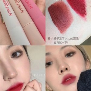 into you馬利聯名唇泥鏡面唇釉口紅貼牌OEM/ODM