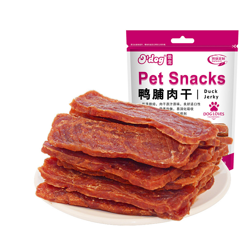 全犬訓練鴨肉干貼牌定制代加工