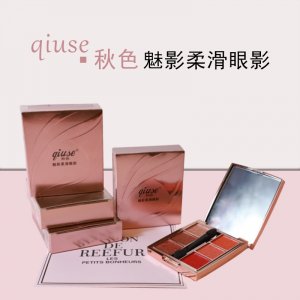 秋色新款高檔四色眼影盤OEM/ODM代加工