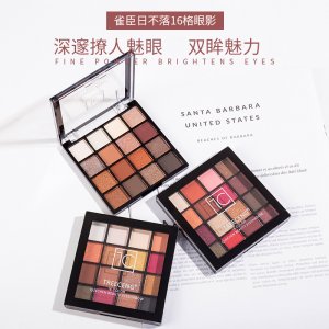 義烏市千嬌生物科技有限公司