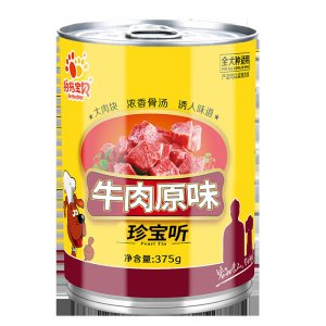 濰坊平和園寵物食品有限公司