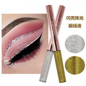 Maxfine 網紅彩色眼線膠筆OEM/ODM定制代加工