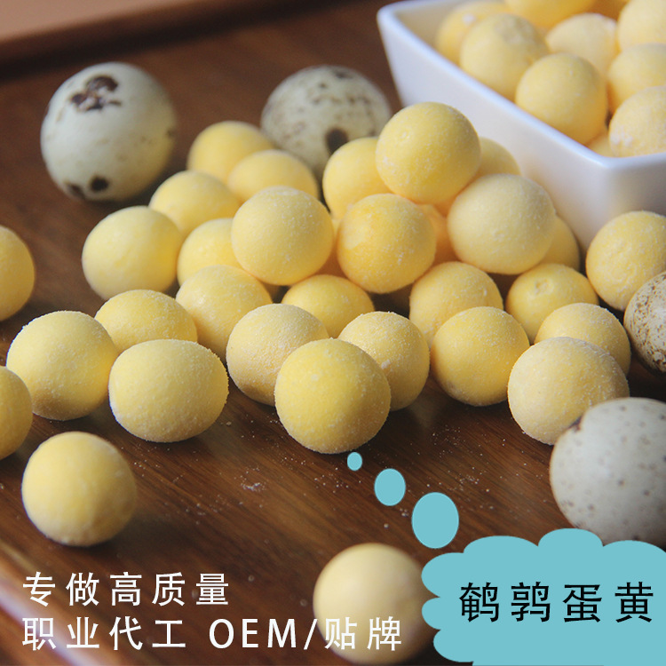 杭州予它寵物食品有限公司