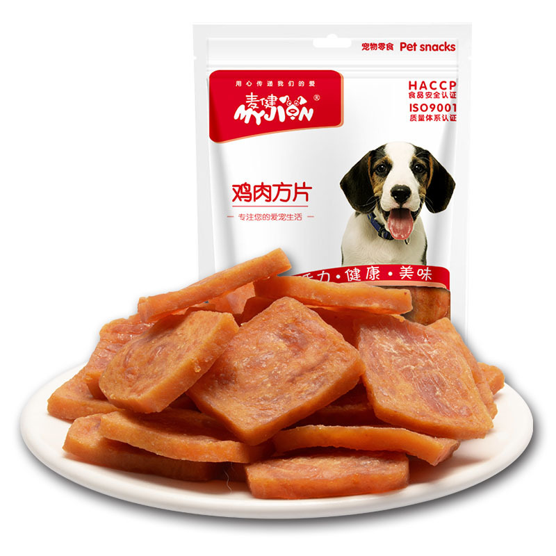 雞肉方片OEM/ODM定制代加工