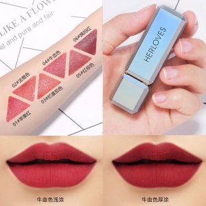 HERLOVES星幻柔霧唇膏貼牌定制代加工