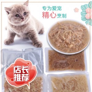 雞鴨魚肉幼成通用型妙鮮封包貼牌定制代加工