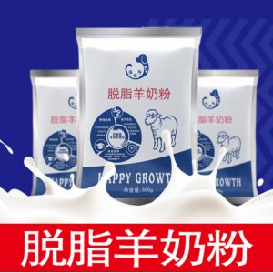 倍優寵寵物羊奶粉貼牌定制代加工