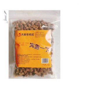 倍優寵寵物零食狗糧牛肉粒OEM代加工