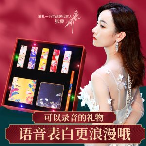 生日彩妝套裝禮盒可OEM/ODM代工