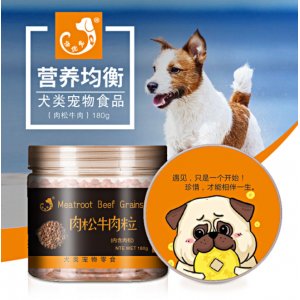 倍優寵寵物零食狗糧牛肉粒180g貼牌定制代加工