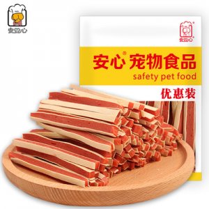 鱈魚雞肉三明治貼牌定制代加工