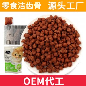 吉安縣德仁堂消洗品廠