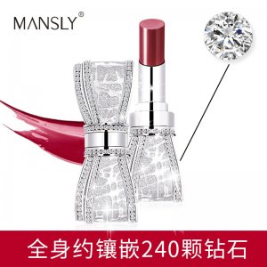 義烏市倩迪化妝品有限公司