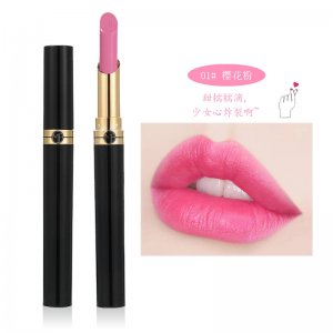minfei品牌不脫妝絲絨煙管口紅OEM/ODM代加工