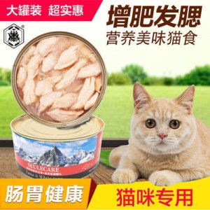 廣州振健生物科技有限責任公司