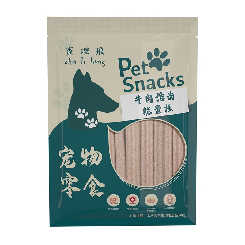 牛肉潔齒骨能量棒貼牌OEM/ODM