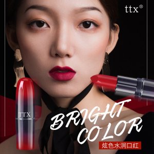 TTX炫色水潤口紅爆款子彈頭貼牌OEM/ODM