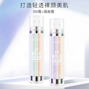 廣州金藝化妝品有限公司