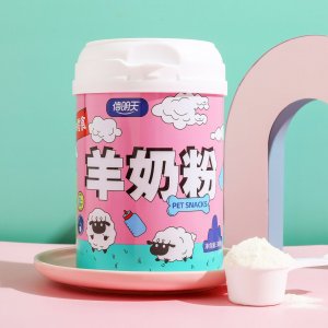 黃島區皮特寵物用品廠