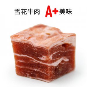 寵物零食禮盒裝代加工貼牌OEM/ODM