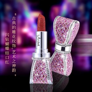 天使的誘惑蝴蝶鉆石口紅貼牌定制代加工