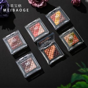 義烏市美優(yōu)格化妝品有限公司