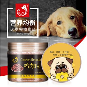 倍優寵寵物零食狗糧雞肉粒180gOEM/ODM定制代加工