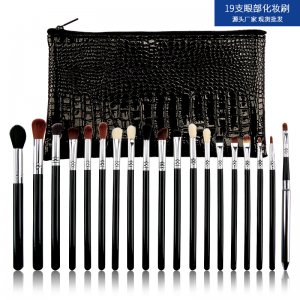 化妝刷套裝貼牌OEM/ODM