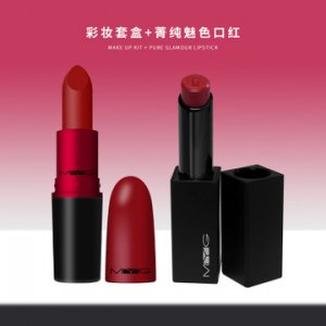 廣州采倩化妝品有限公司